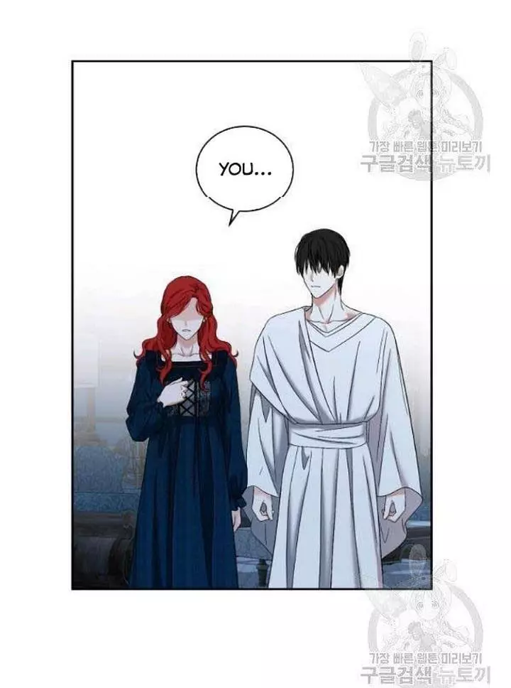 It Looks Like I’ve Fallen into the World of a Reverse Harem Game ss3 - Chapter 65 - Page 78