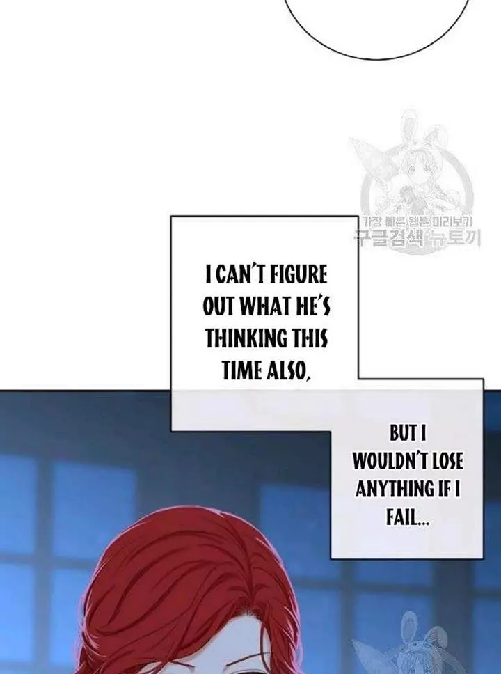 It Looks Like I’ve Fallen into the World of a Reverse Harem Game ss3 - Chapter 65 - Page 34