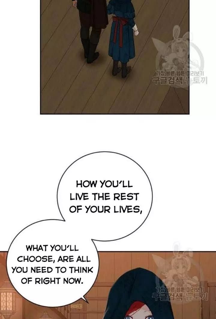 It Looks Like I’ve Fallen into the World of a Reverse Harem Game ss3 - Chapter 66 - Page 16