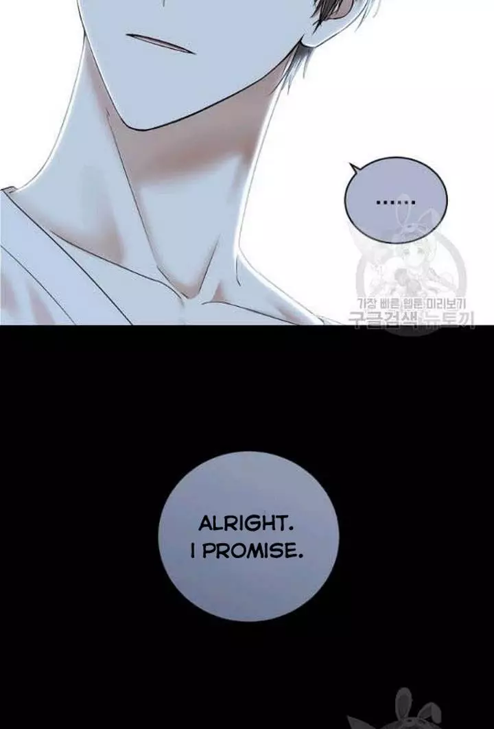It Looks Like I’ve Fallen into the World of a Reverse Harem Game ss3 - Chapter 66 - Page 7