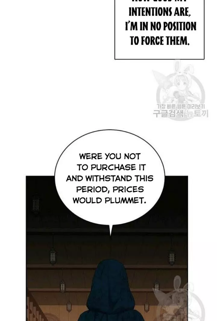 It Looks Like I’ve Fallen into the World of a Reverse Harem Game ss3 - Chapter 66 - Page 22