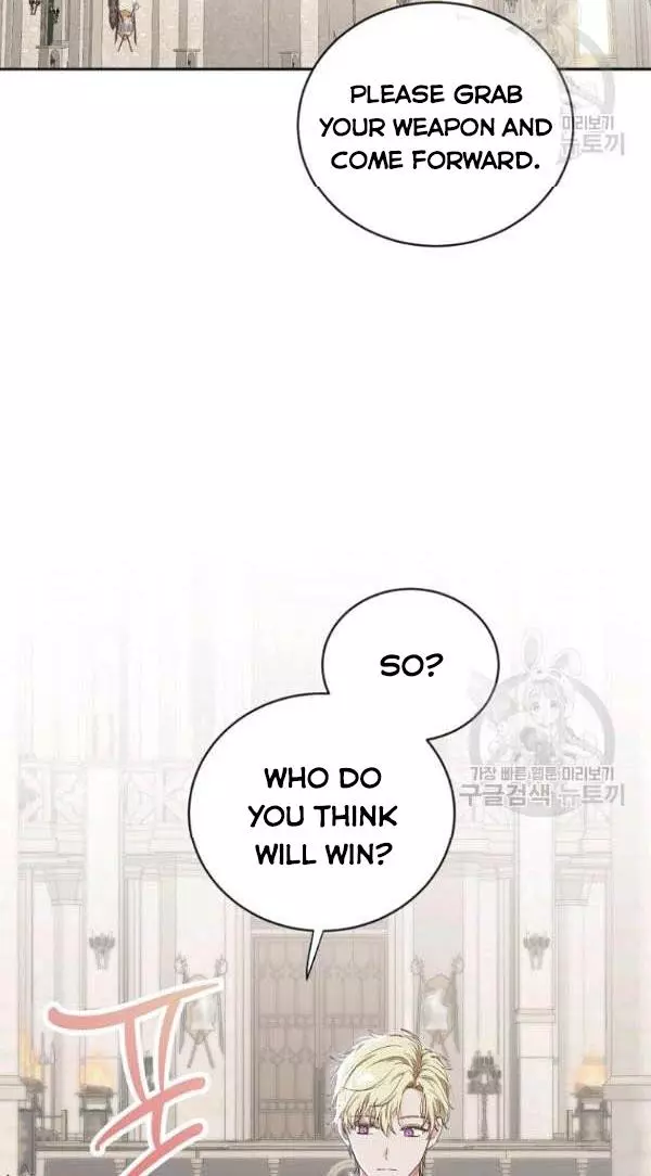 It Looks Like I’ve Fallen into the World of a Reverse Harem Game ss3 - Chapter 66 - Page 57