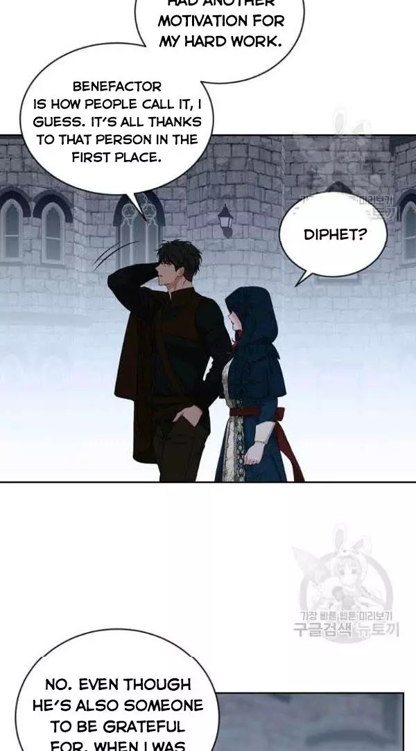 It Looks Like I’ve Fallen into the World of a Reverse Harem Game ss3 - Chapter 66 - Page 43