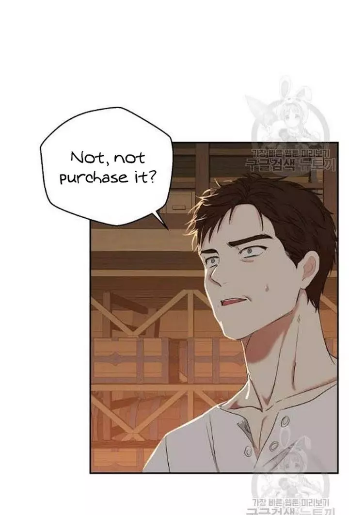 It Looks Like I’ve Fallen into the World of a Reverse Harem Game ss3 - Chapter 66 - Page 20