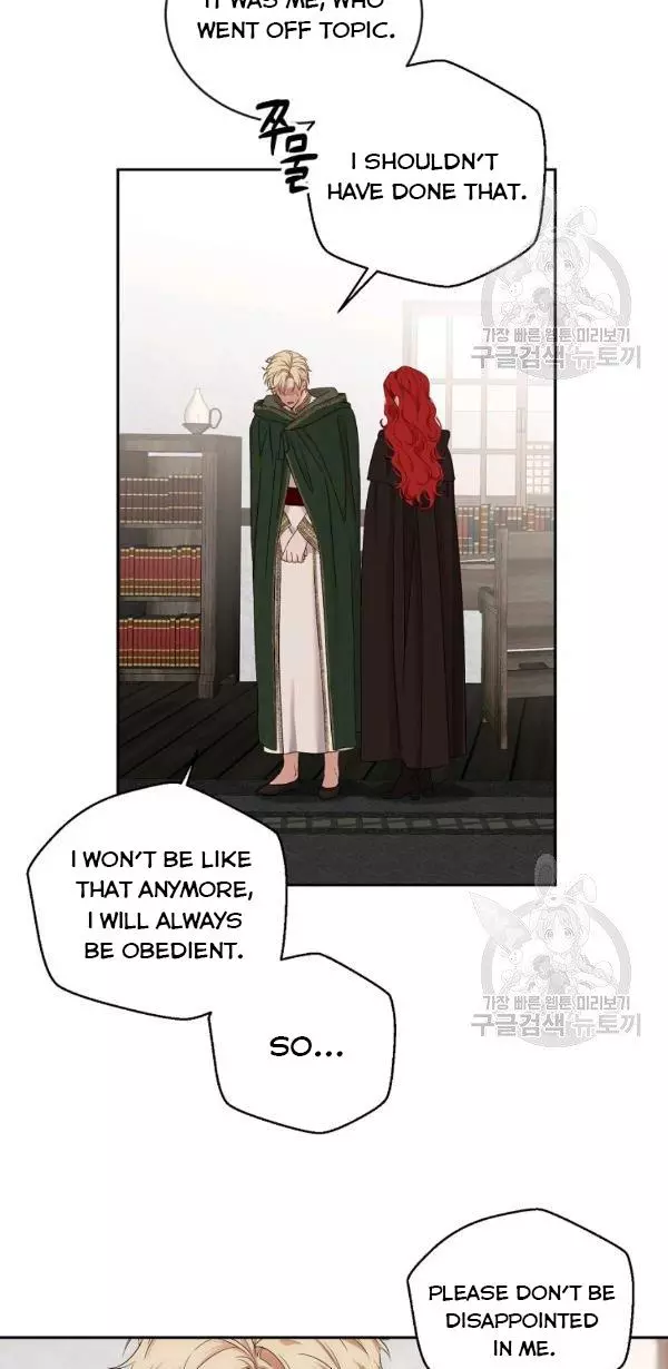 It Looks Like I’ve Fallen into the World of a Reverse Harem Game ss3 - Chapter 69 - Page 28