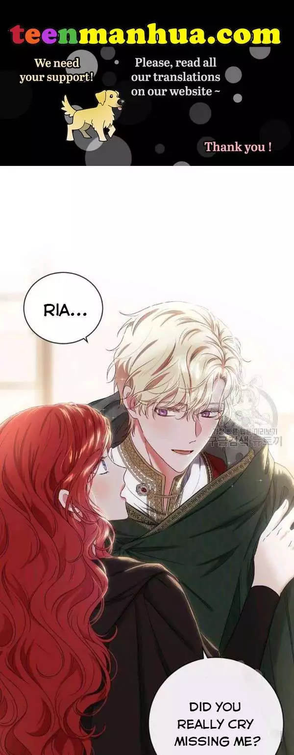 It Looks Like I’ve Fallen into the World of a Reverse Harem Game ss3 - Chapter 69 - Page 1