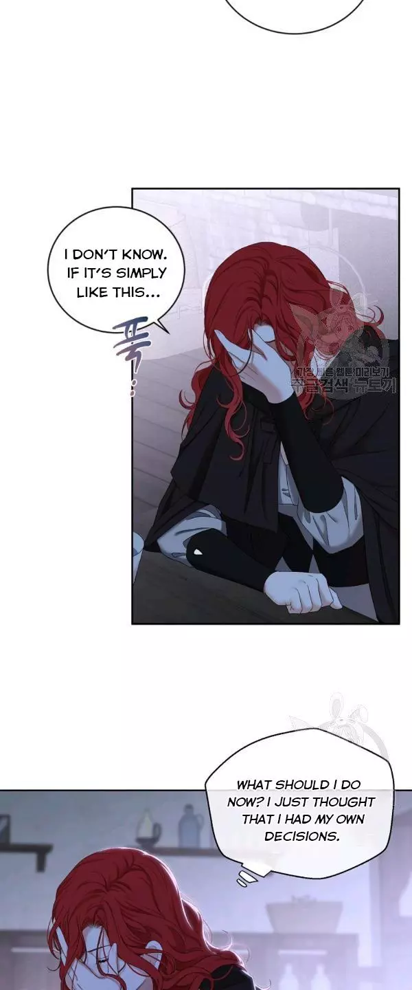 It Looks Like I’ve Fallen into the World of a Reverse Harem Game ss3 - Chapter 69 - Page 40