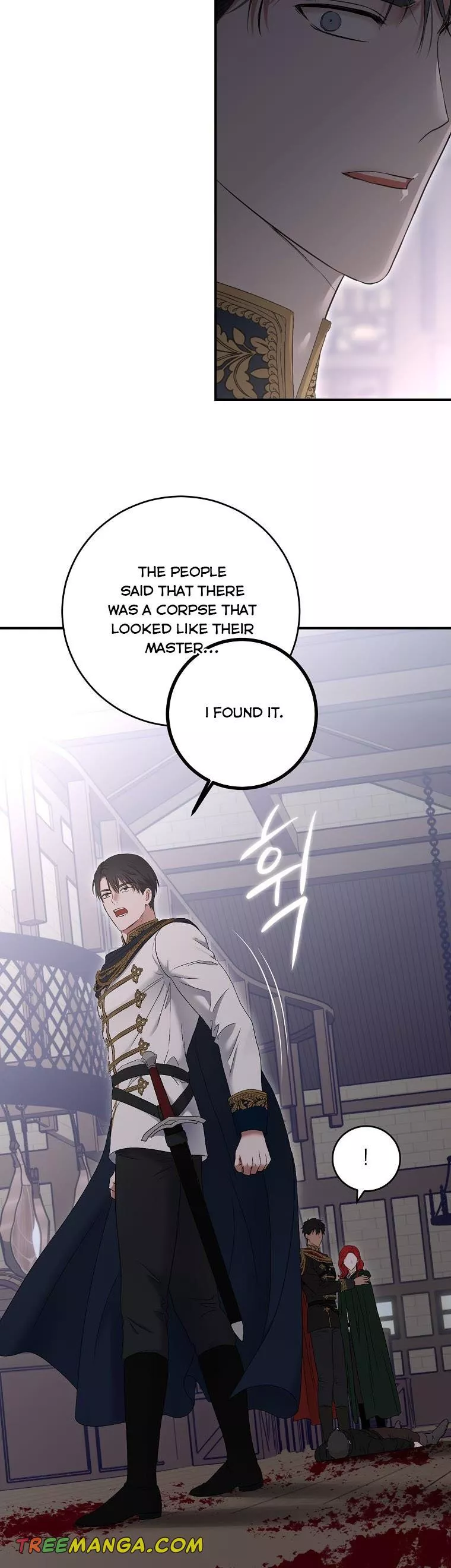 It Looks Like I’ve Fallen into the World of a Reverse Harem Game ss3 - Chapter 79 - Page 6