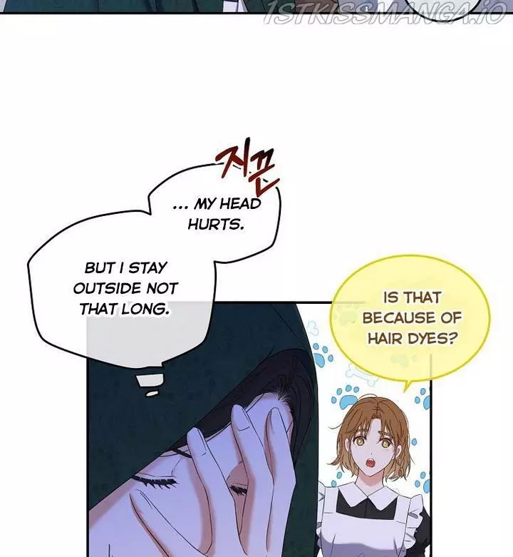 It Looks Like I’ve Fallen into the World of a Reverse Harem Game - Chapter 54 - Page 61