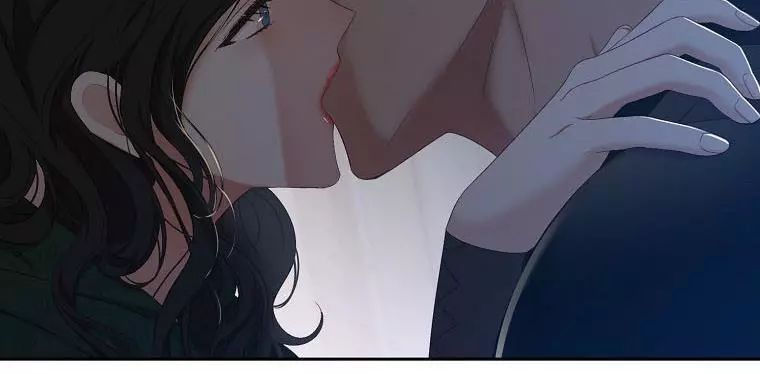 It Looks Like I’ve Fallen into the World of a Reverse Harem Game - Chapter 60 - Page 105
