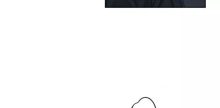 It Looks Like I’ve Fallen into the World of a Reverse Harem Game - Chapter 60 - Page 117