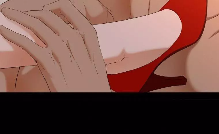 It Looks Like I’ve Fallen into the World of a Reverse Harem Game - Chapter 60 - Page 18