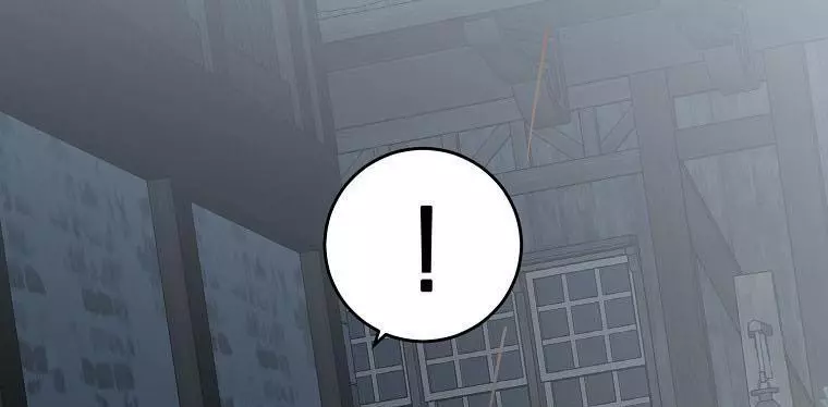 It Looks Like I’ve Fallen into the World of a Reverse Harem Game - Chapter 60 - Page 99