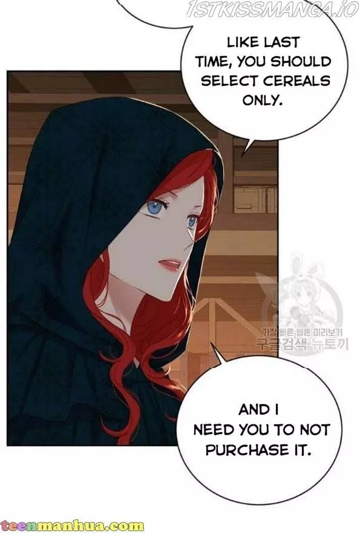 It Looks Like I’ve Fallen into the World of a Reverse Harem Game - Chapter 66 - Page 19