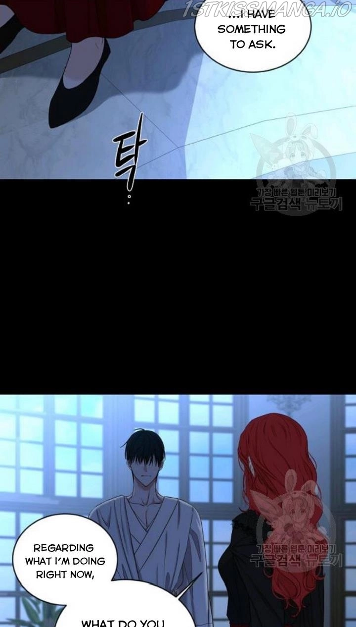 It Looks Like I’ve Fallen into the World of a Reverse Harem Game - Chapter 74 - Page 22