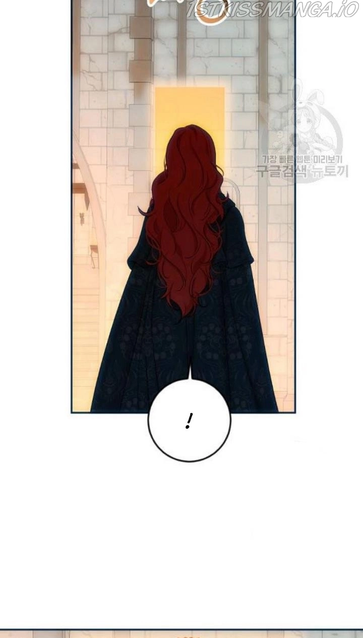 It Looks Like I’ve Fallen into the World of a Reverse Harem Game - Chapter 74 - Page 34