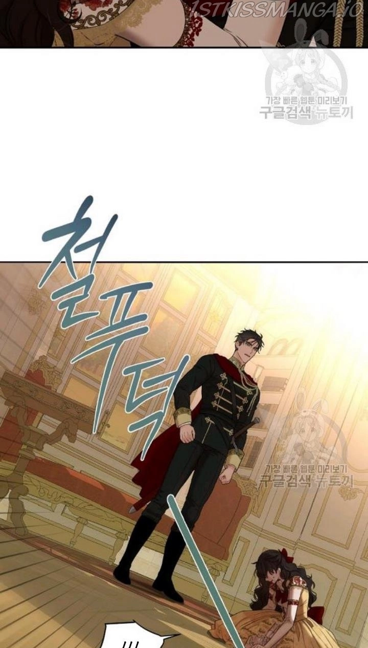 It Looks Like I’ve Fallen into the World of a Reverse Harem Game - Chapter 74 - Page 54