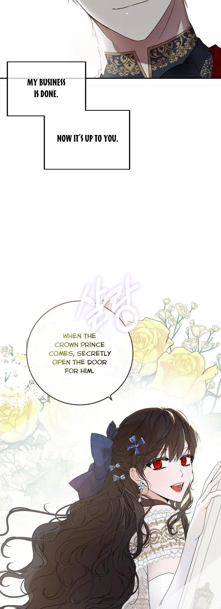 It Looks Like I’ve Fallen into the World of a Reverse Harem Game - Chapter 75 - Page 34
