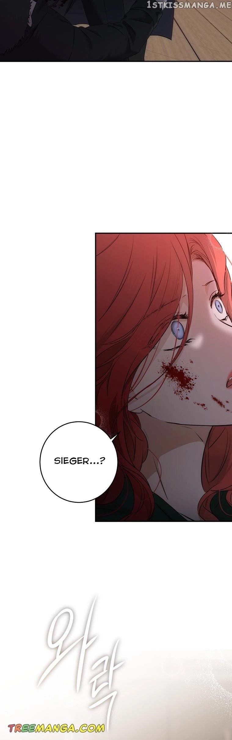 It Looks Like I’ve Fallen into the World of a Reverse Harem Game - Chapter 78 - Page 30