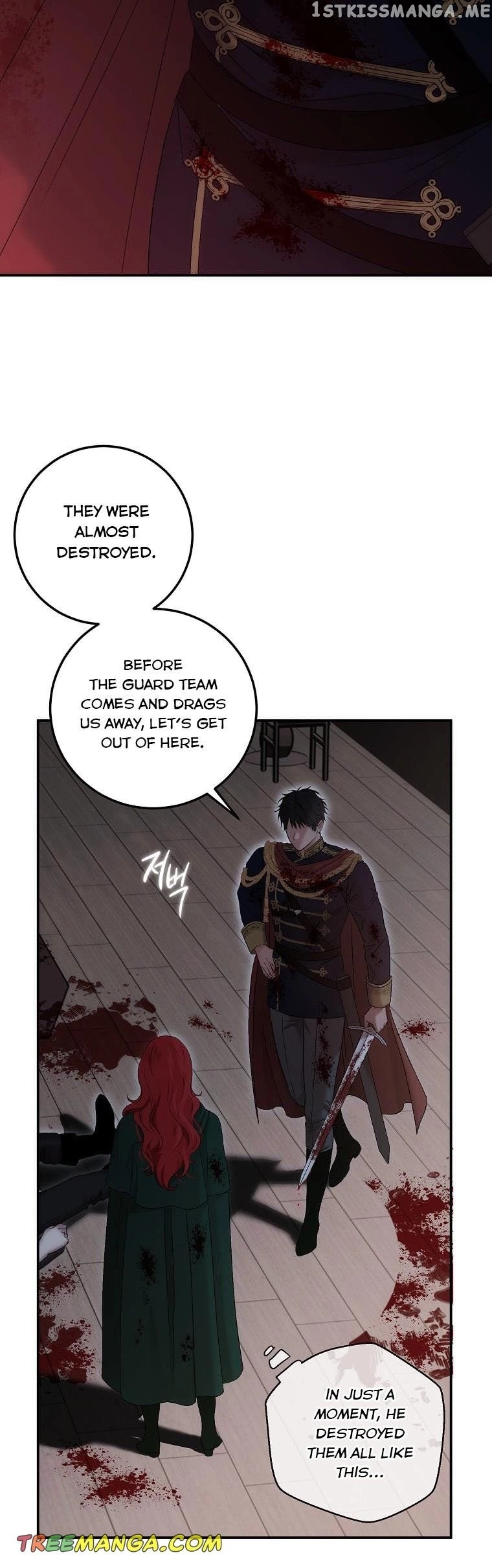 It Looks Like I’ve Fallen into the World of a Reverse Harem Game - Chapter 78 - Page 41