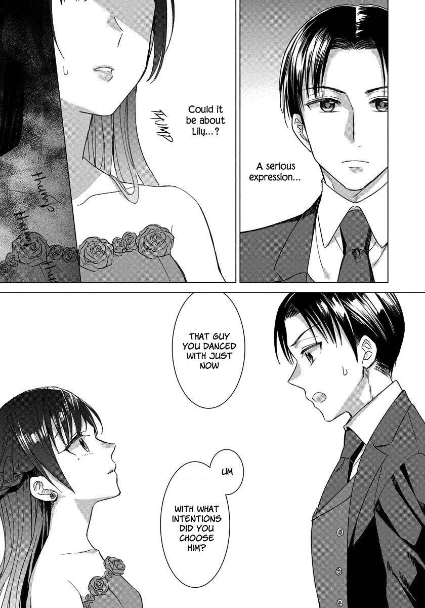 It Seems Like I Got Reincarnated Into The World of a Yandere Otome Game - Chapter 14 - Page 16