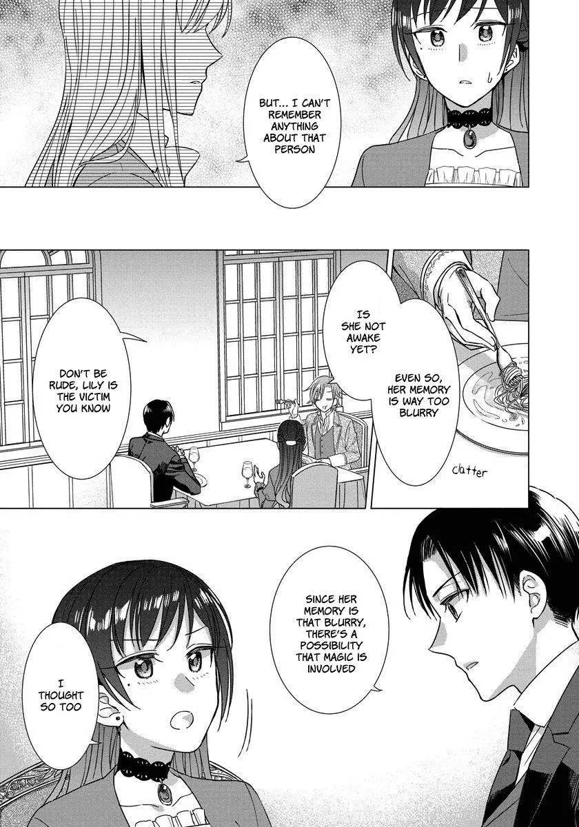 It Seems Like I Got Reincarnated Into The World of a Yandere Otome Game - Chapter 15 - Page 16