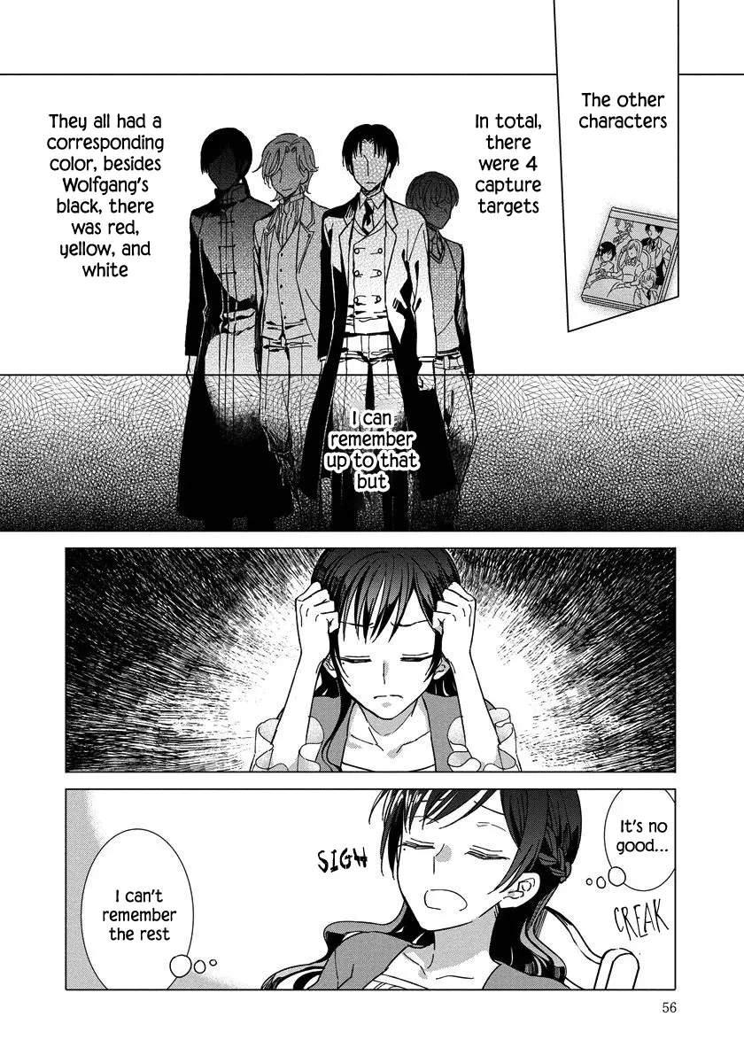 It Seems Like I Got Reincarnated Into The World of a Yandere Otome Game - Chapter 3 - Page 7
