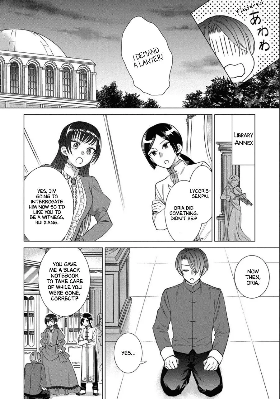 It Seems Like I Got Reincarnated Into The World of a Yandere Otome Game - Chapter 39 - Page 2