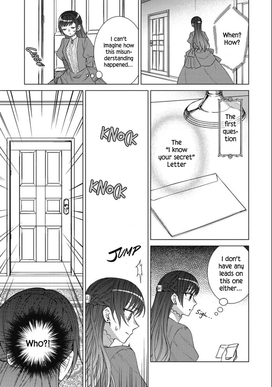 It Seems Like I Got Reincarnated Into The World of a Yandere Otome Game - Chapter 40 - Page 7