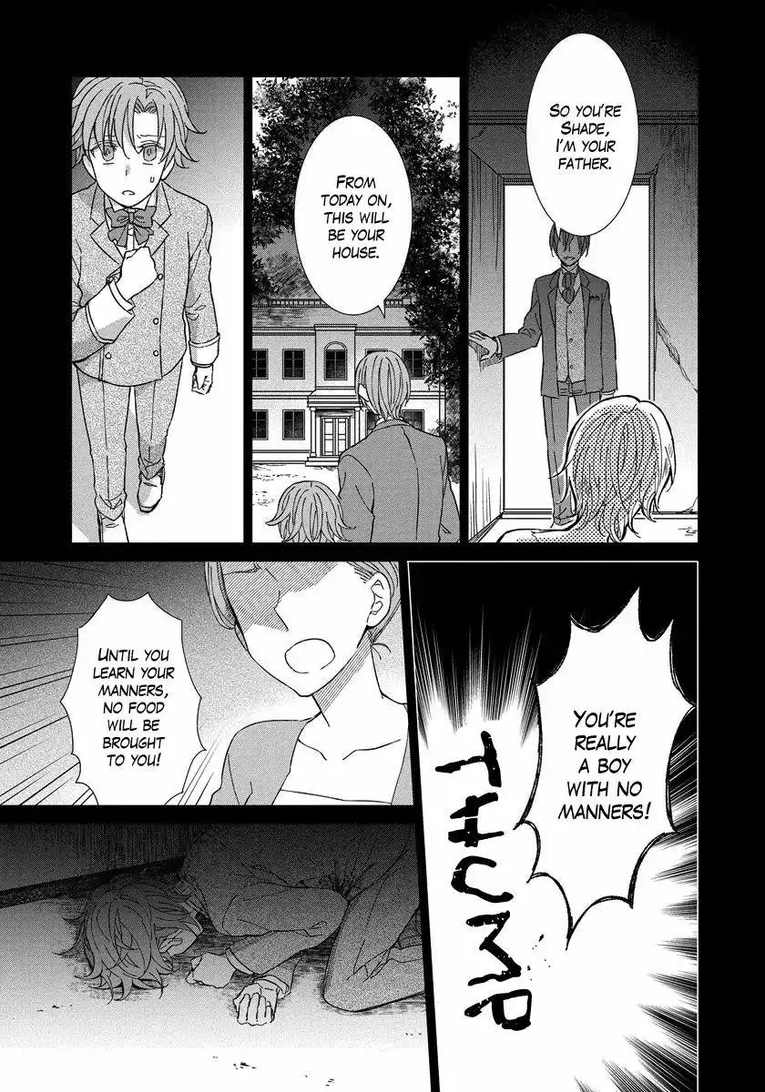 It Seems Like I Got Reincarnated Into The World of a Yandere Otome Game - Chapter 5 - Page 22