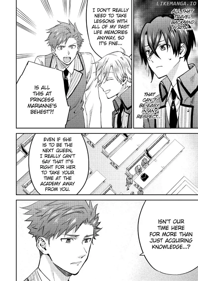 It seems My Lady is the Villainess with Only a Bad End, so I'm Thinking of Saving Her - Chapter 13 - Page 4