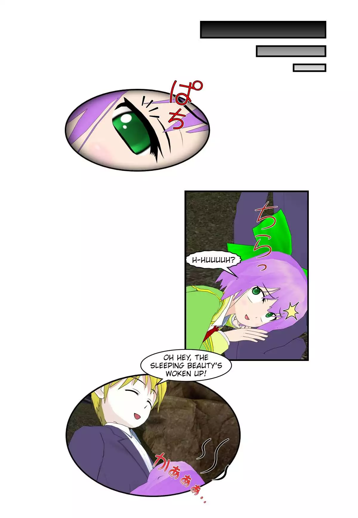 It Started With A Wi-Fi Network Name - Chapter 17 - Page 18