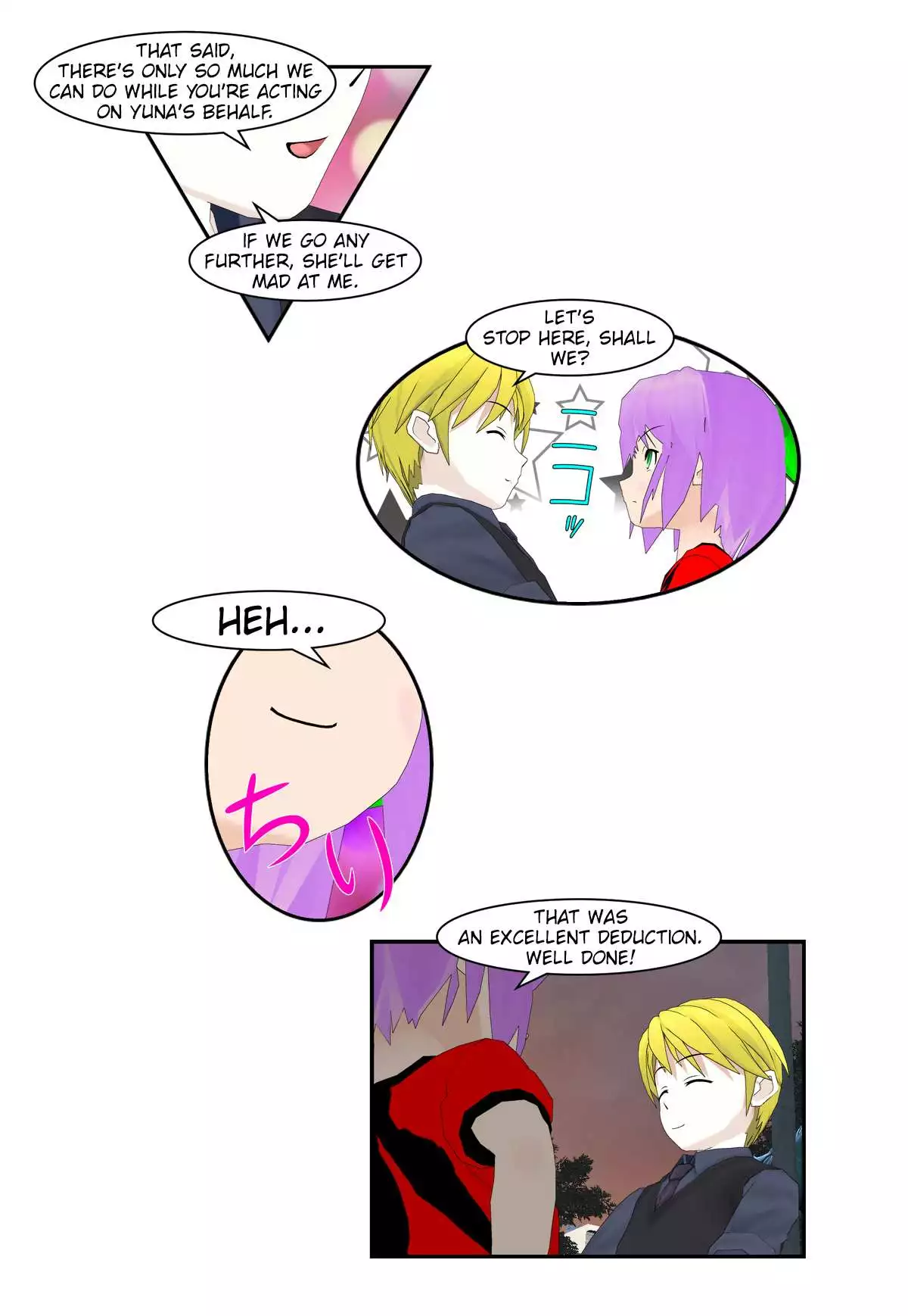 It Started With A Wi-Fi Network Name - Chapter 44 - Page 19