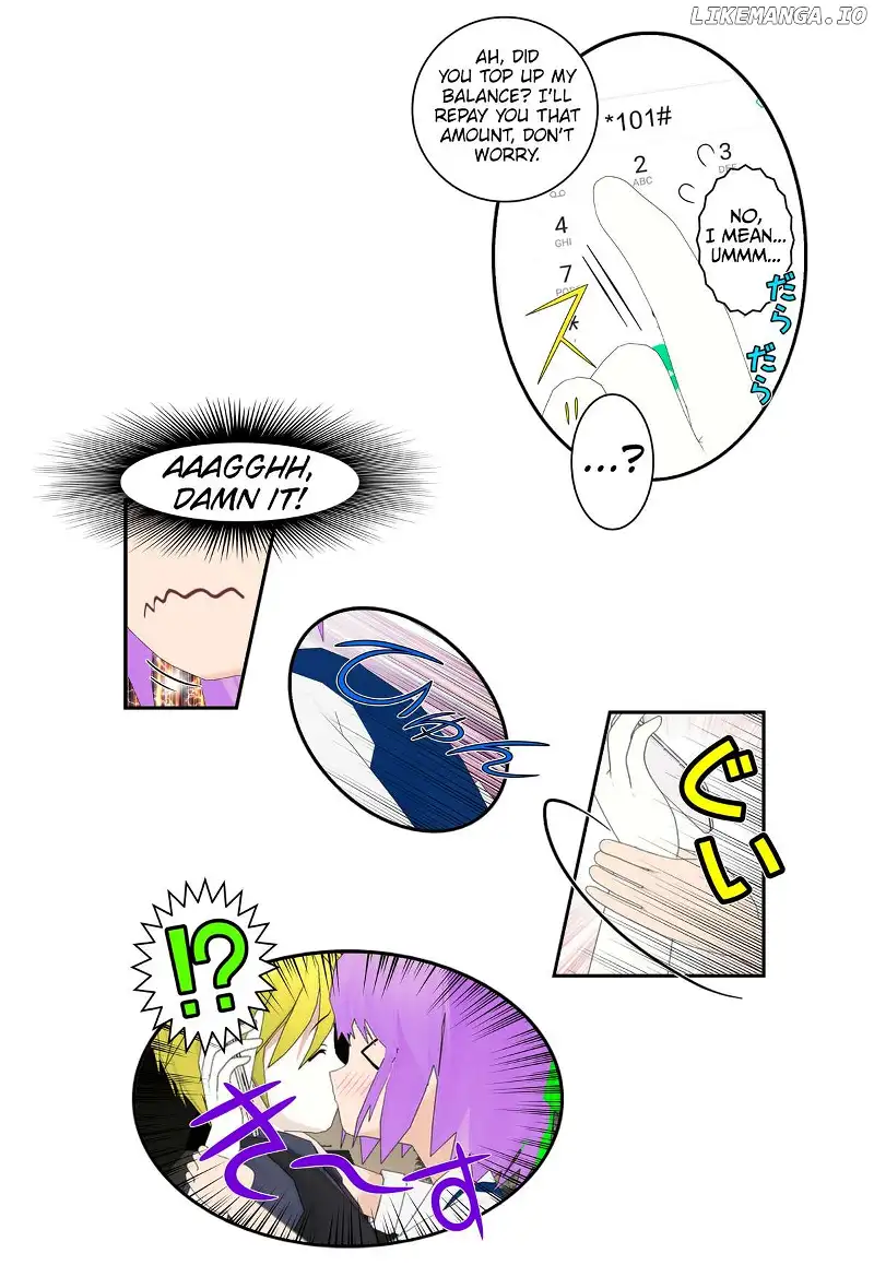 It Started With A Wi-Fi Network Name - Chapter 56 - Page 25