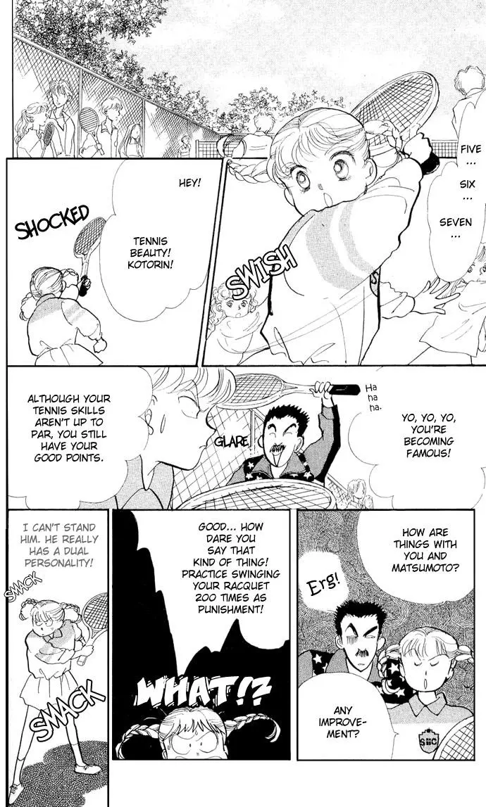 Itakiss - Chapter 16 - Page 20