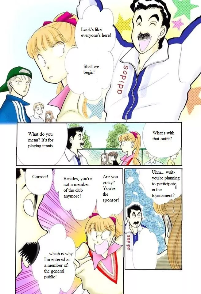 Itakiss - Chapter 49 - Page 17