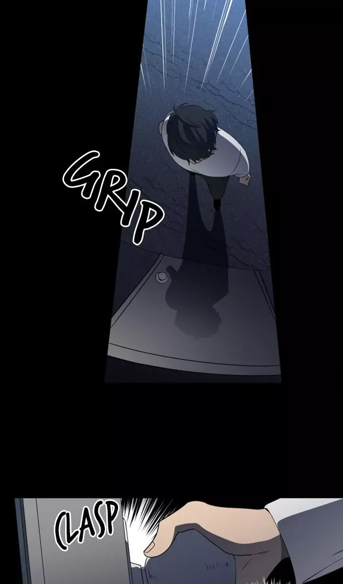 It's Mine - Chapter 15 - Page 8