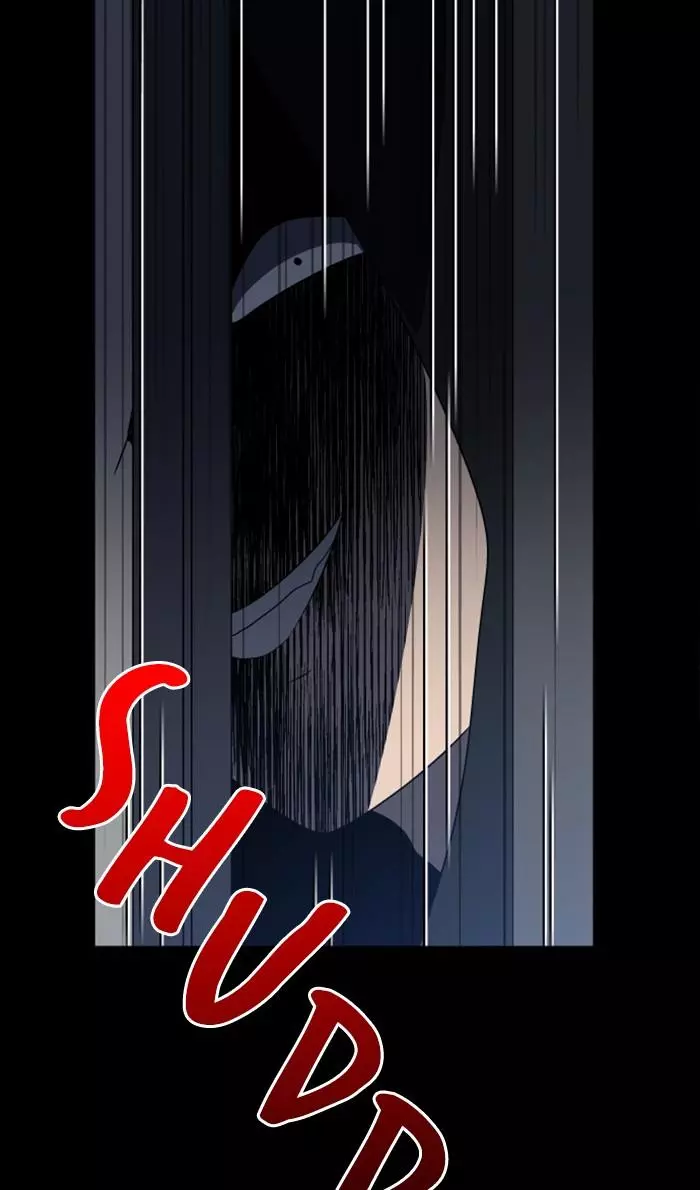 It's Mine - Chapter 15 - Page 4
