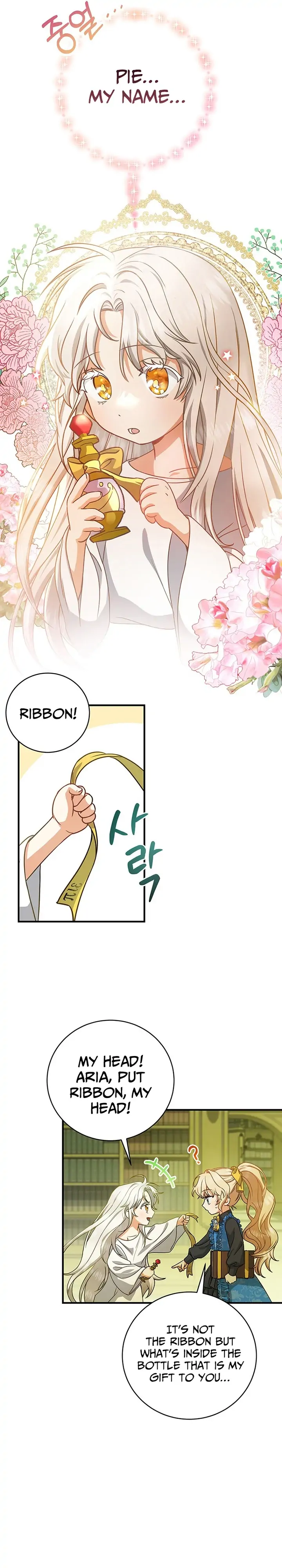 It's My Destiny to be the Hero's Savior - [Immortal Updates Version] - Chapter 13 - Page 18
