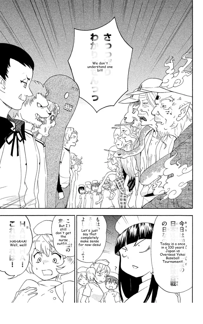 It's Really There! Reibai Sensei - Chapter 135 - Page 2