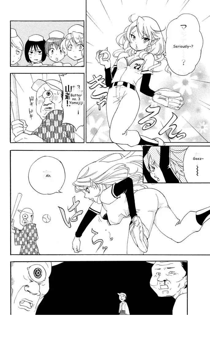 It's Really There! Reibai Sensei - Chapter 135 - Page 9