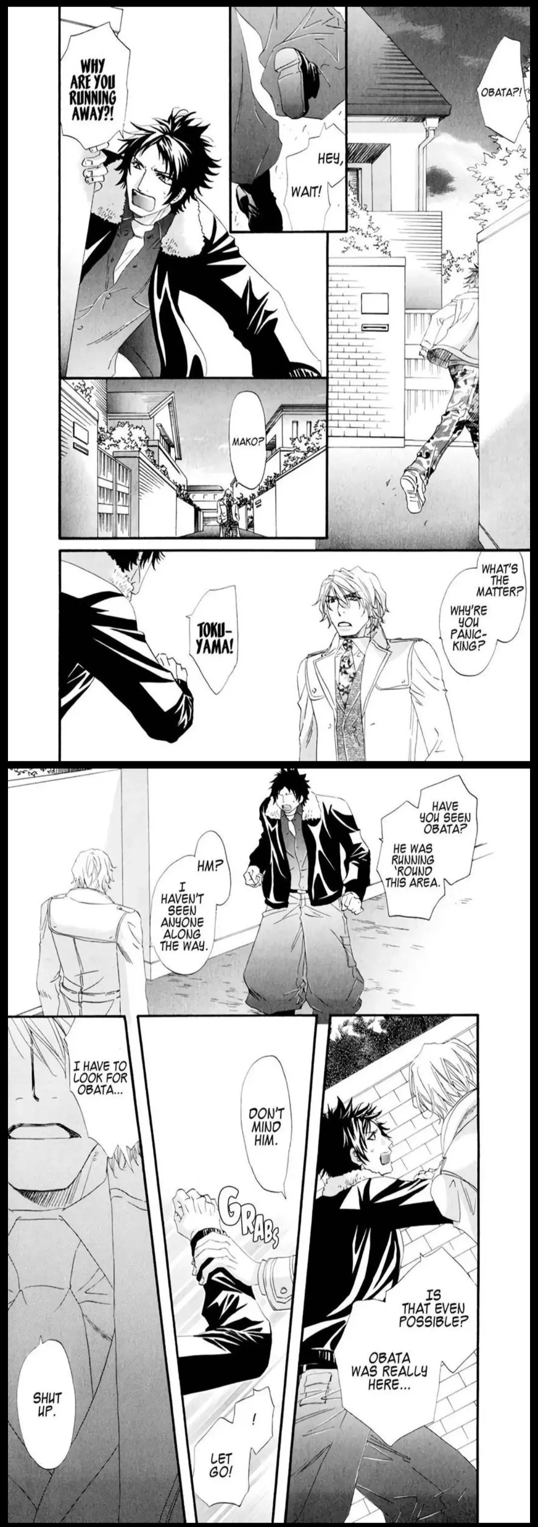 Ittoke!! - Chapter 3 - Page 17