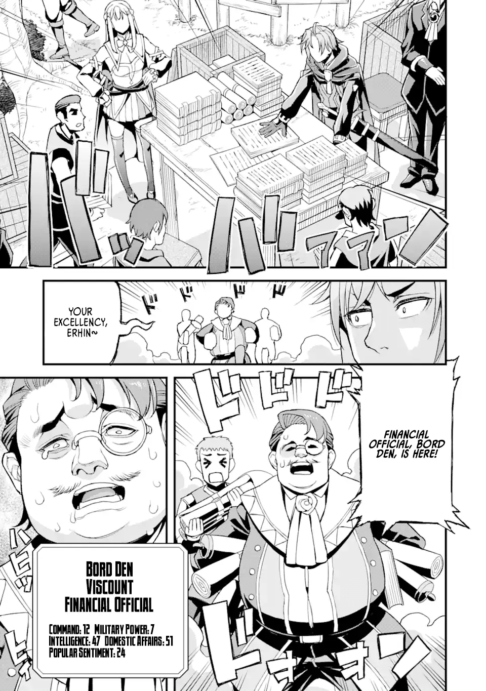 I've Become a Rogue Lord in a World Where Only I Can Level Up - Chapter 13 - Page 14