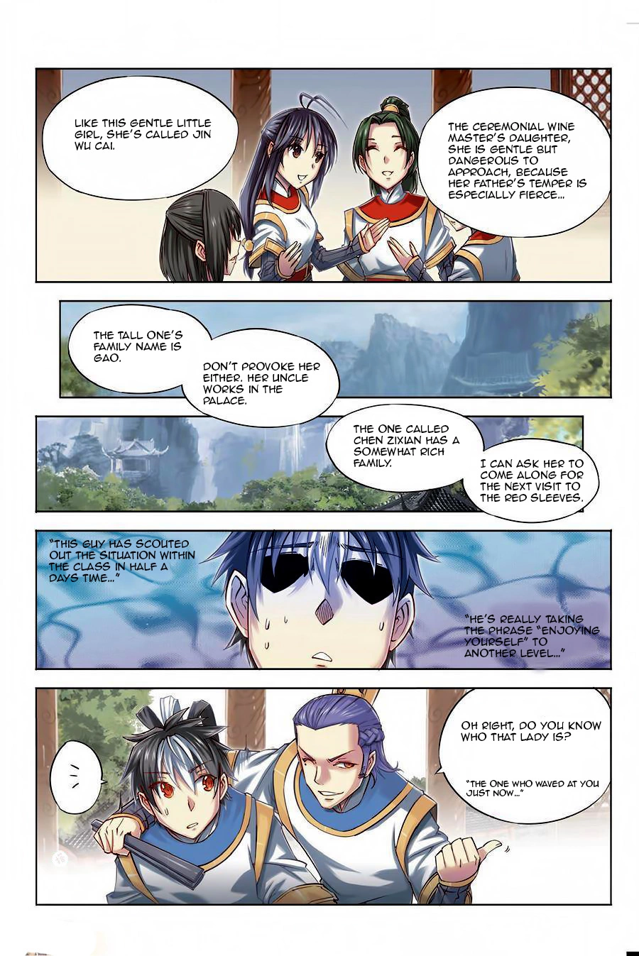 Jiang Ye - Chapter 24 - Page 8