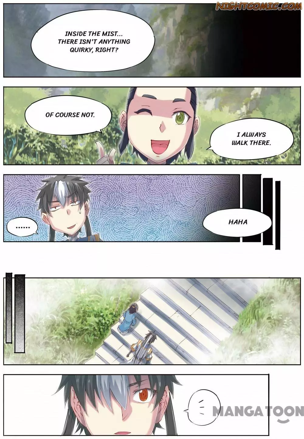 Jiang Ye - Chapter 63 - Page 4