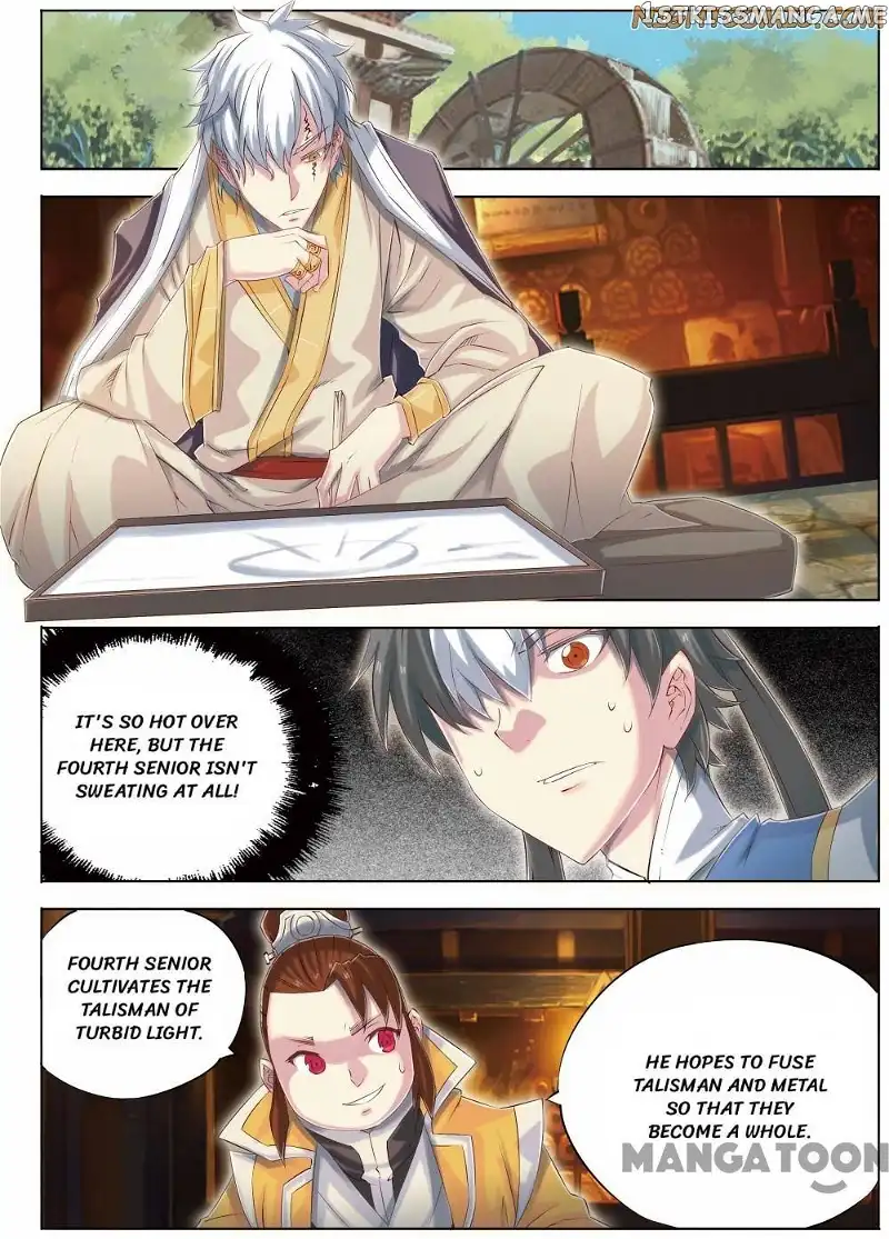 Jiang Ye - Chapter 64 - Page 2