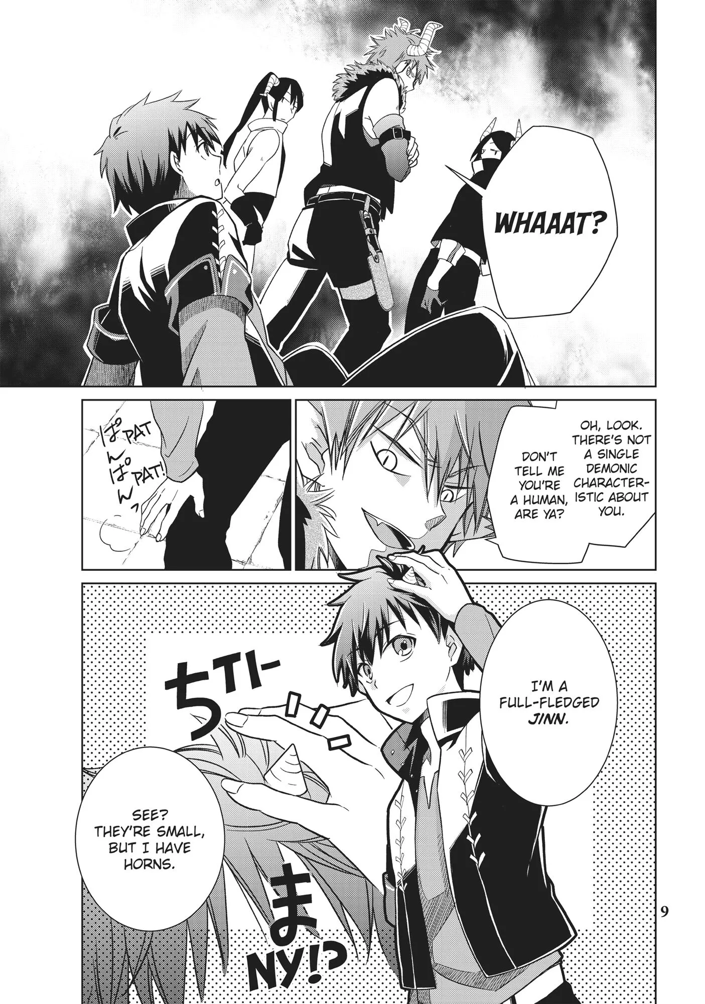 Jishou! Heibon Mazoku no Eiyuu Life - B-kyuu Mazoku nanoni Cheat Dungeon o Tsukutte Shimatta Kekka - Chapter 1 - Page 10