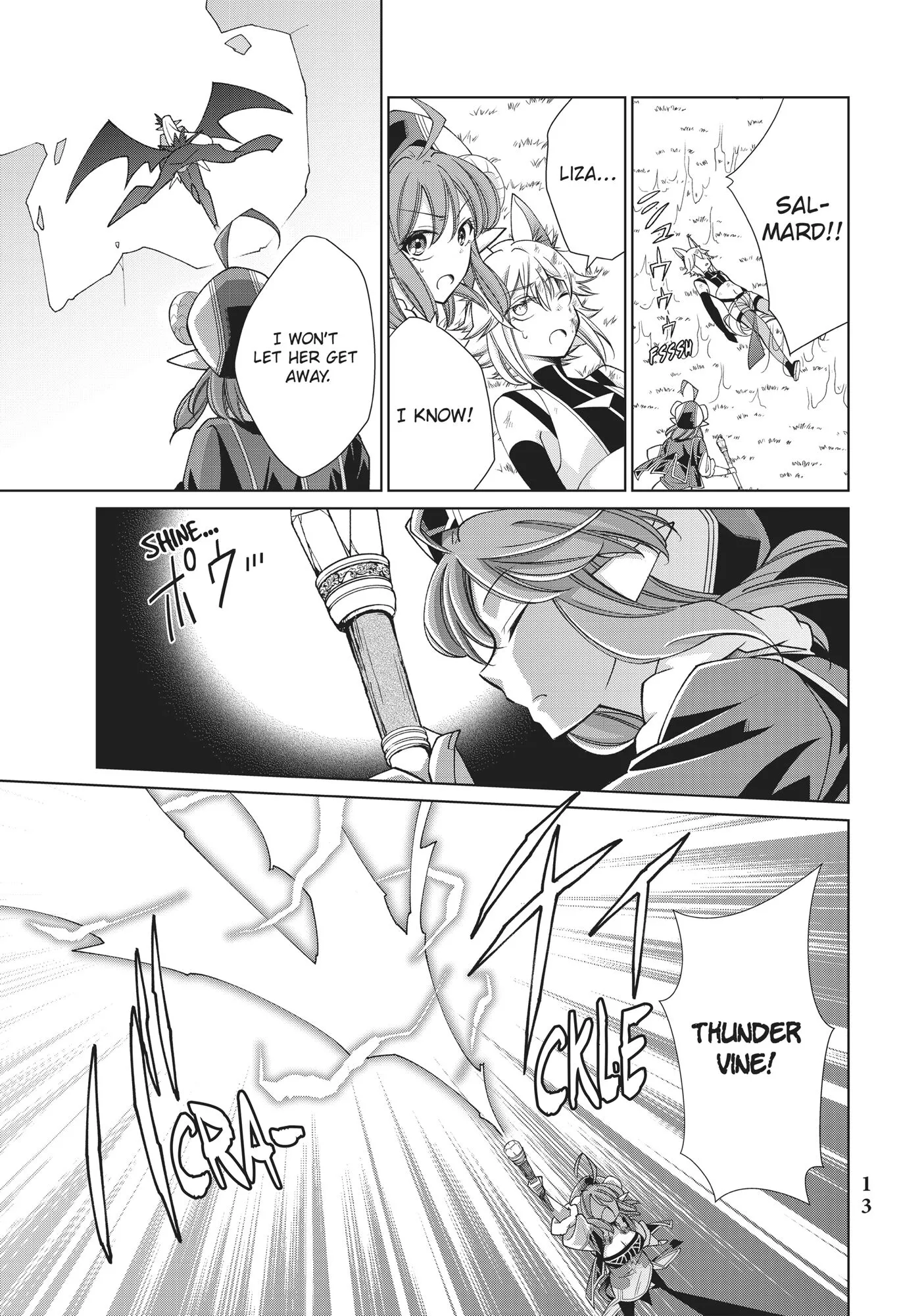 Jishou! Heibon Mazoku no Eiyuu Life - B-kyuu Mazoku nanoni Cheat Dungeon o Tsukutte Shimatta Kekka - Chapter 10 - Page 15