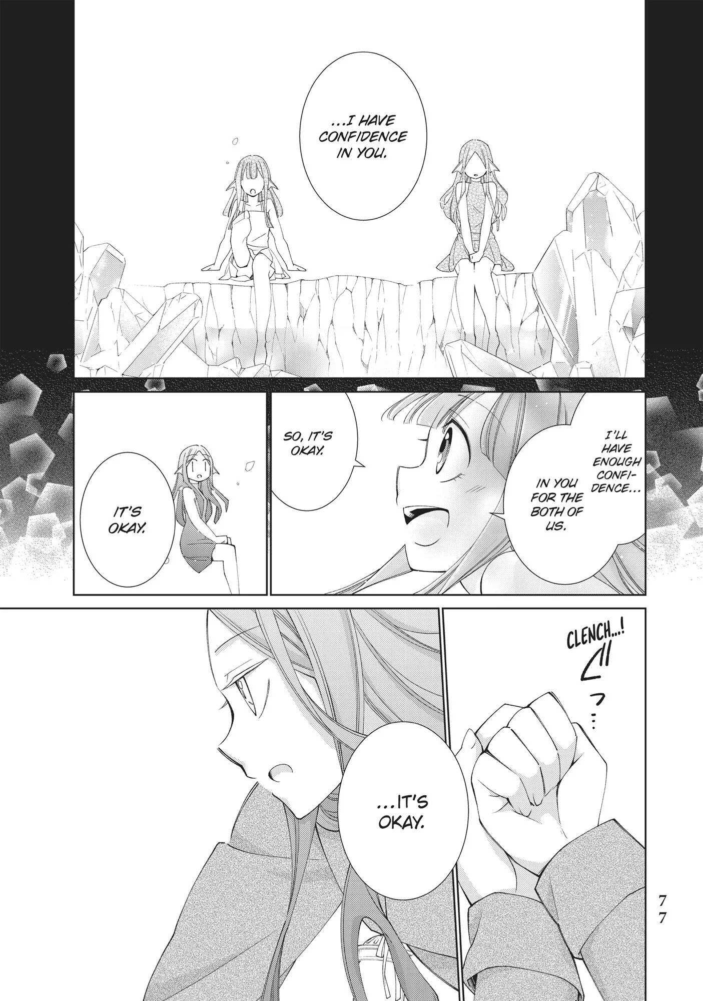 Jishou! Heibon Mazoku no Eiyuu Life - B-kyuu Mazoku nanoni Cheat Dungeon o Tsukutte Shimatta Kekka - Chapter 15 - Page 32