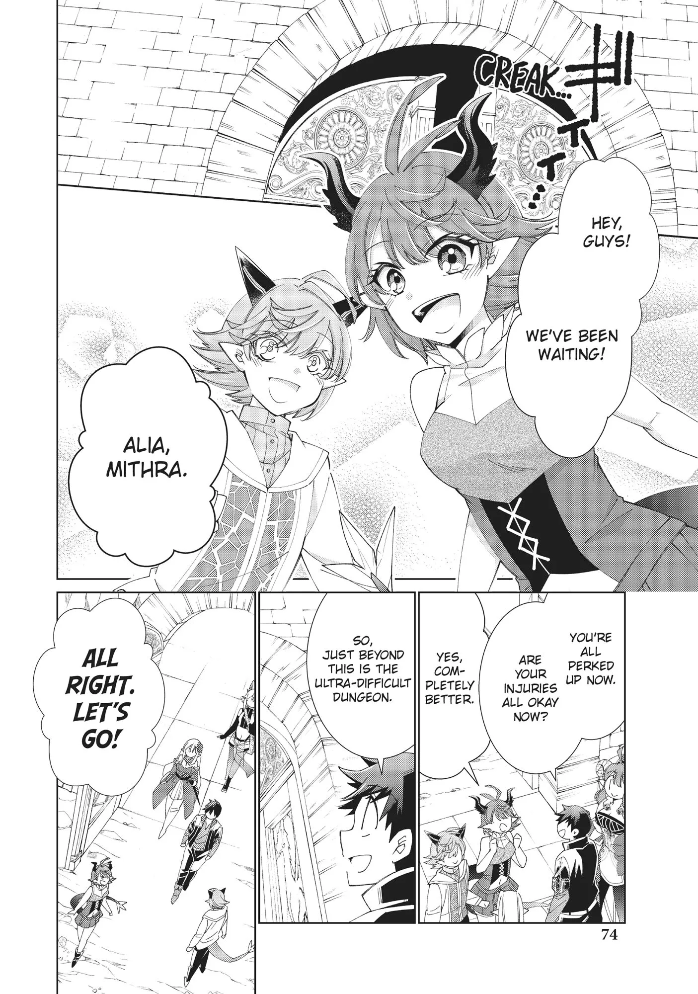 Jishou! Heibon Mazoku no Eiyuu Life - B-kyuu Mazoku nanoni Cheat Dungeon o Tsukutte Shimatta Kekka - Chapter 19 - Page 28